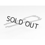 画像: 【ネコポス対応】RC-ART/ART2445/YD-2E用 ART-Eアッパーデッキ