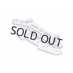 画像: 【ネコポス対応】RC-ART/ART2476/RX フロントバンパー(RXシリーズ&YD-2など)