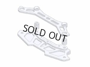 画像2: 【ネコポス対応】RC-ART/ART2476/RX フロントバンパー(RXシリーズ&YD-2など)