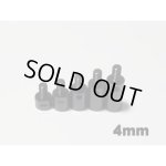 画像: 【ネコポス対応】RC-ART/ART2492__ART2498/4mmエクステンションスペーサー(アルミ)