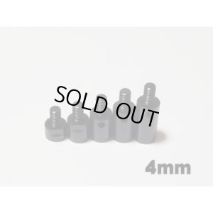 画像1: 【ネコポス対応】RC-ART/ART2492__ART2498/4mmエクステンションスペーサー(アルミ)