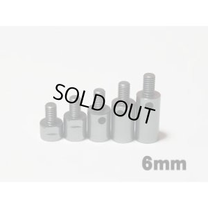 画像7: 【ネコポス対応】RC-ART/ART2499__ART2505/6mmエクステンションスペーサー(アルミ)