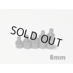 画像: 【ネコポス対応】RC-ART/ART2506__ART2512/8mmエクステンションスペーサー(アルミ)