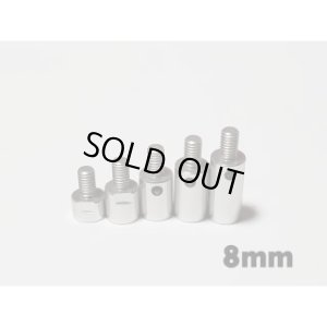 画像2: 【ネコポス対応】RC-ART/ART2506__ART2512/8mmエクステンションスペーサー(アルミ)