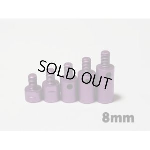 画像5: 【ネコポス対応】RC-ART/ART2506__ART2512/8mmエクステンションスペーサー(アルミ)