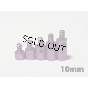 画像5: 【ネコポス対応】RC-ART/ART2513__ART2519/10mmエクステンションスペーサー(アルミ)