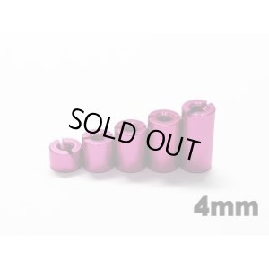 画像6: 【ネコポス対応】RC-ART/ART2562__ART2568/4mm両メネジスペーサー(アルミ)