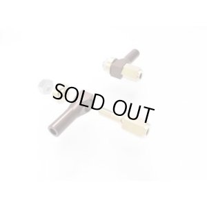 画像2: 【ネコポス対応】RC-ART/ART2642_ART2643/軽量アッパーアーム(ブラウン)競技用EXPERT向けパーツ