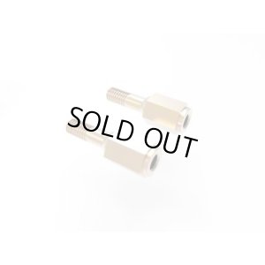 画像2: 【ネコポス対応】RC-ART/ART2644_ART2645/軽量アッパーアーム用真鍮パーツ 2個入