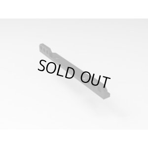 画像1: 【ネコポス対応】RC-ART/ART2647/可変アームベース(イェーガー&YD-2E&RR用)