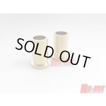 画像: 【ネコポス対応】RC-ART/ART2694/3.96×6フランジパイプ 2個