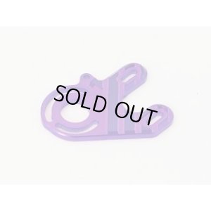 画像3: 【ネコポス対応】RC-ART/ART2698__ART2700/軽量ヒートシンクモータープレート YD-2Z用