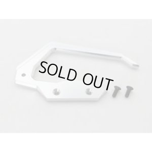 画像2: 【ネコポス対応】RC-ART/ART2718__ART2725/10PX用アルミハンドル