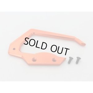 画像7: 【ネコポス対応】RC-ART/ART2718__ART2725/10PX用アルミハンドル