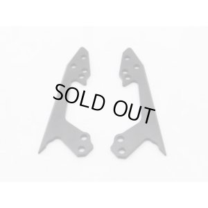 画像1: 【ネコポス対応】RC-ART/ART2749_ART2750_ART2751/RDX-ARTコンバ用アルミバーチカルプレート