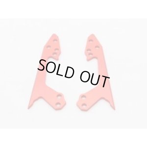 画像2: 【ネコポス対応】RC-ART/ART2749_ART2750_ART2751/RDX-ARTコンバ用アルミバーチカルプレート