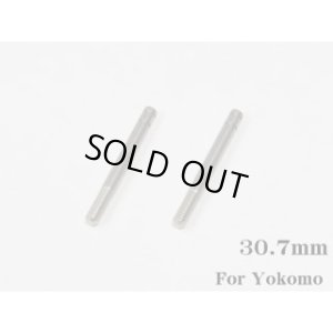 画像3: 【ネコポス対応】RC-ART/ART3048_ART3049_ART3050_ART3051/ハイパフォーマンスダンパーシャフト(WPC)　タミヤ・ヨコモ用　2本入