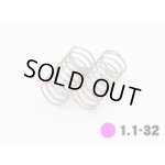 画像: 【ネコポス対応】RC-ART/ART3057__ART3059/ハイパフォーマンススプリング32 1.1(2個)