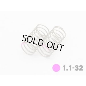 画像1: 【ネコポス対応】RC-ART/ART3057__ART3059/ハイパフォーマンススプリング32 1.1(2個)