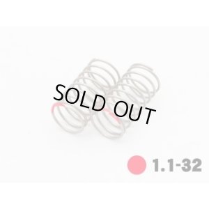 画像2: 【ネコポス対応】RC-ART/ART3057__ART3059/ハイパフォーマンススプリング32 1.1(2個)