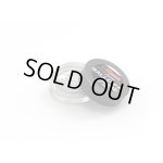 画像: 【ネコポス対応】RC-ART/ART3077/ART BALLDEFF SLIME