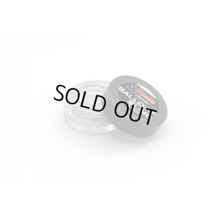 画像1: 【ネコポス対応】RC-ART/ART3077/ART BALLDEFF SLIME