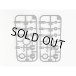 画像: 【ネコポス対応】RC-ART/ART3101/HPダンパー 樹脂パーツ(2個入)