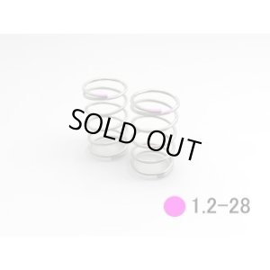 画像1: 【ネコポス対応】RC-ART/ART3109__ART3111/ハイパフォーマンススプリングV6 1.2