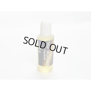 画像1: 【ネコポス対応】RC-ART/ART3112__ART3117/ART MINERAL SHOCK OIL