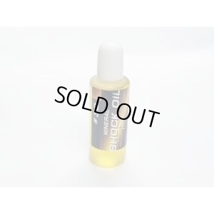 画像6: 【ネコポス対応】RC-ART/ART3112__ART3117/ART MINERAL SHOCK OIL