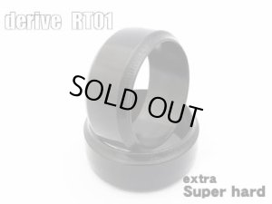 画像1: 【ネコポス対応】RC-ART/ART5018/derive (ディリーブ)RT01SHex(EXTRAスーパーハード)4本入