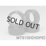 画像: 【ネコポス対応】RC-ART/ART5020/derive (ディリーブ) MT01SH (カーペット)(HDPE製)4本入