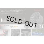 画像: 【ネコポス対応】RC-ART/ART5104DS__ART5110DS/SSR GT GTX01 ホイール 2個入(ダークシルバー)