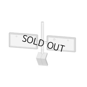 画像1: 【ネコポス対応】RC-ART/ART6017/ナンバープレートSET