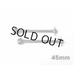 画像: 【ネコポス対応】RC-ART/ART6053__ART6056/YD-2/YD-4用 リヤ アルミボーン(2本入)