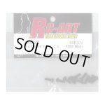 画像: 【ネコポス対応】RC-ART/3×8 六角ボタンヘッドビス 10本入