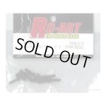 画像: 【ネコポス対応】RC-ART/3×10 六角ボタンヘッドビス 10本入