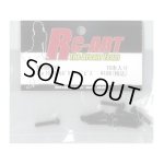 画像: 【ネコポス対応】RC-ART/3×15 六角ボタンヘッドビス 10本入