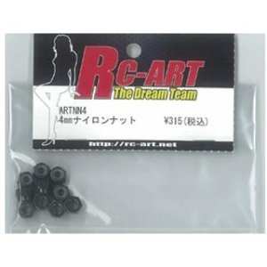 画像1: 【ネコポス対応】RC-ART/4mmナイロンナット 10個入