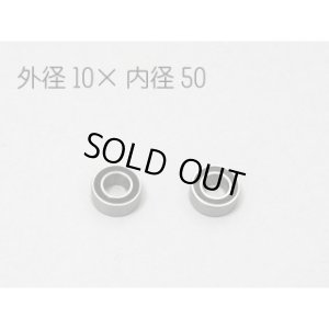 画像5: 【ネコポス対応】RC-ART/ARTRB630_ARTRB1510/ラバーシールベアリング 2ヶ入