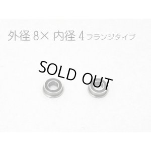 画像3: 【ネコポス対応】RC-ART/ARTRB630_ARTRB1510/ラバーシールベアリング 2ヶ入