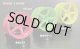 画像: 【ネコポス対応】ARP/ARW02-06P_Y_G/ARW02 5MODE(オフセット6/2本入)