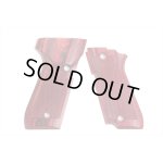 画像: 【ネコポス対応】パンドラアームズ/AWG-1432/ウッドグリップ KSC製 M93RII (チェッカー/レッド)