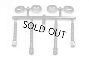 画像1: 【ネコポス対応】YOKOMO(ヨコモ)/B11-016H/BD9/10/11 用 F/R ボディマウント(ハード)