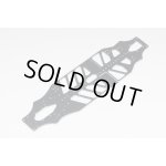 画像: YOKOMO(ヨコモ)/B12-002A/BD12用 アルミ製メインシャーシ