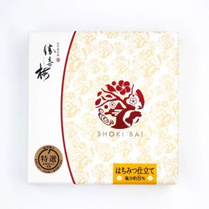 画像3: 勝喜梅/B20050/はちみつ仕立て 【心くばり】160g 塩分ひかえめ すっぱくない梅干!