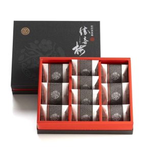 画像2: 勝喜梅/B30310/【極】10包(はちみつ仕立て) ■極上の紀州南高梅を一粒ずつ個包装。【高級梅干の勝喜梅】特選ギフト