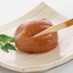 画像: 勝喜梅/B30320/【極】16包(はちみつ仕立て)■極上の紀州南高梅を一粒ずつ個包装。【高級梅干の勝喜梅】特選ギフト