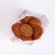 画像2: 勝喜梅/B40192/はちみつ仕立て 【松】(まつ) 【高級紀州南高梅】