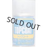 画像: クレオス/B501/トップコート(水性スプレー) 光沢
